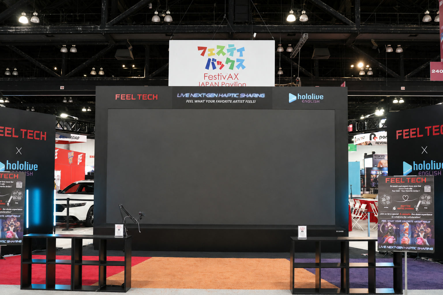 Festiv'AX Japan Pavilion exhibit 3 by AMG