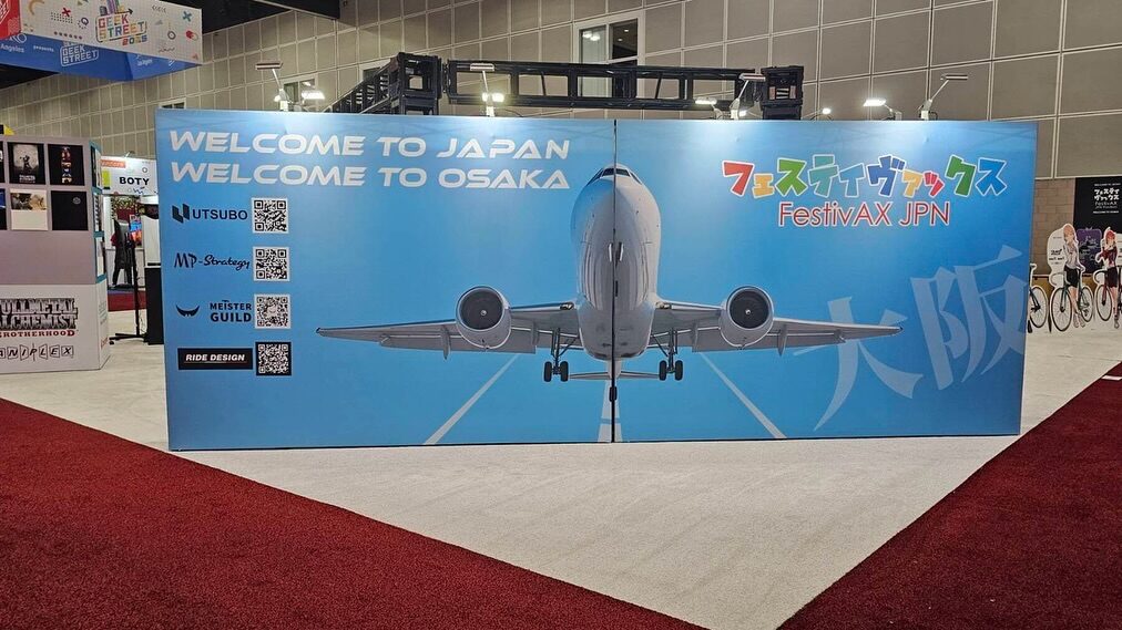 Festiv'AX Japan Pavilion exhibit 3 by AMG