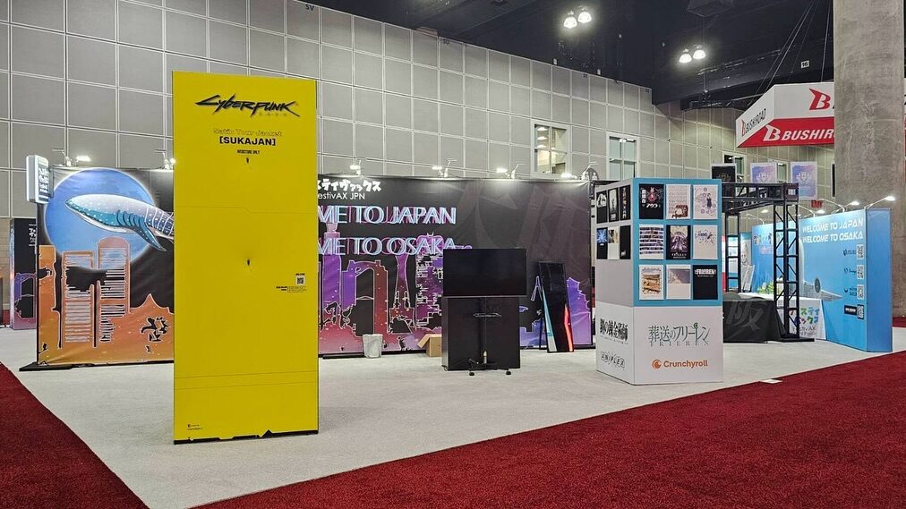 Festiv'AX Japan Pavilion exhibit 5 by AMG