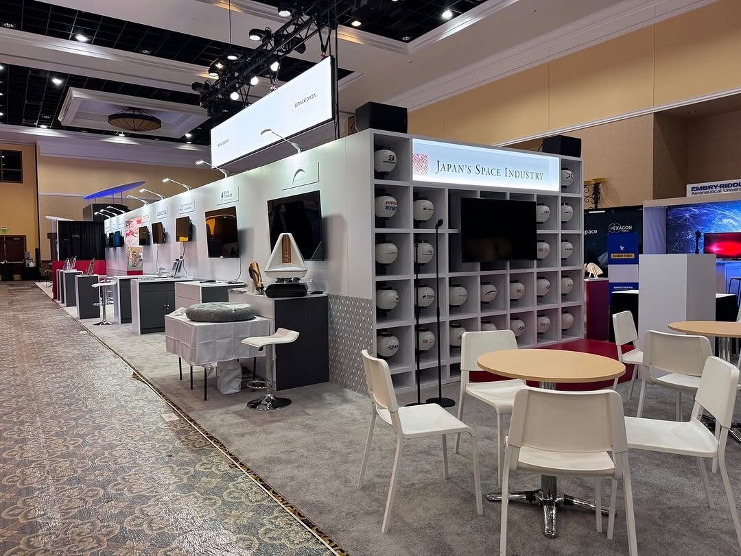 JAXA exhibit 5 by AMG