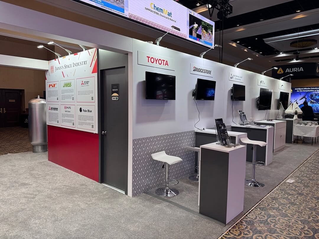 JAXA exhibit 8 by AMG