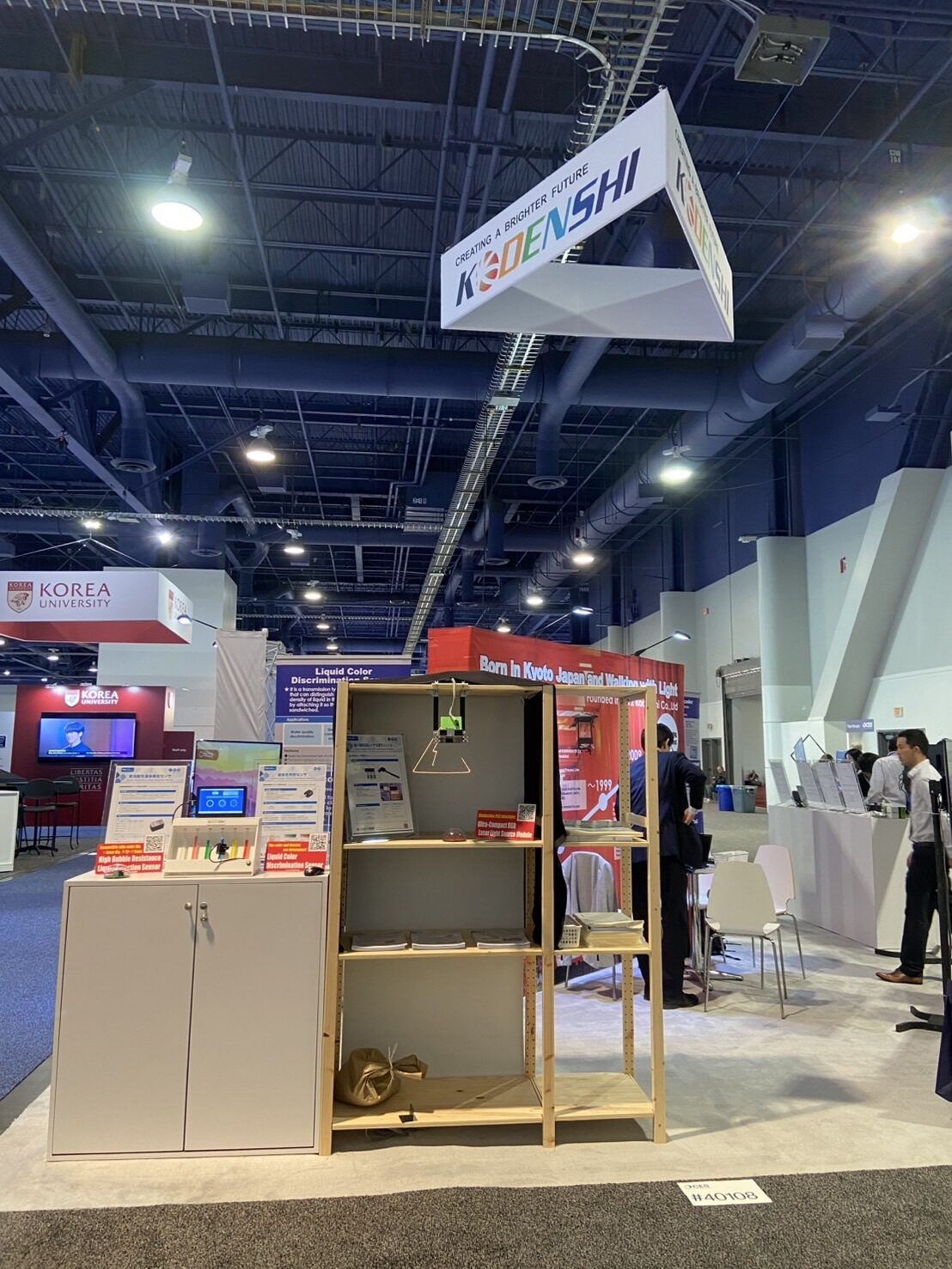 Kodenshi exhibit 5 by AMG