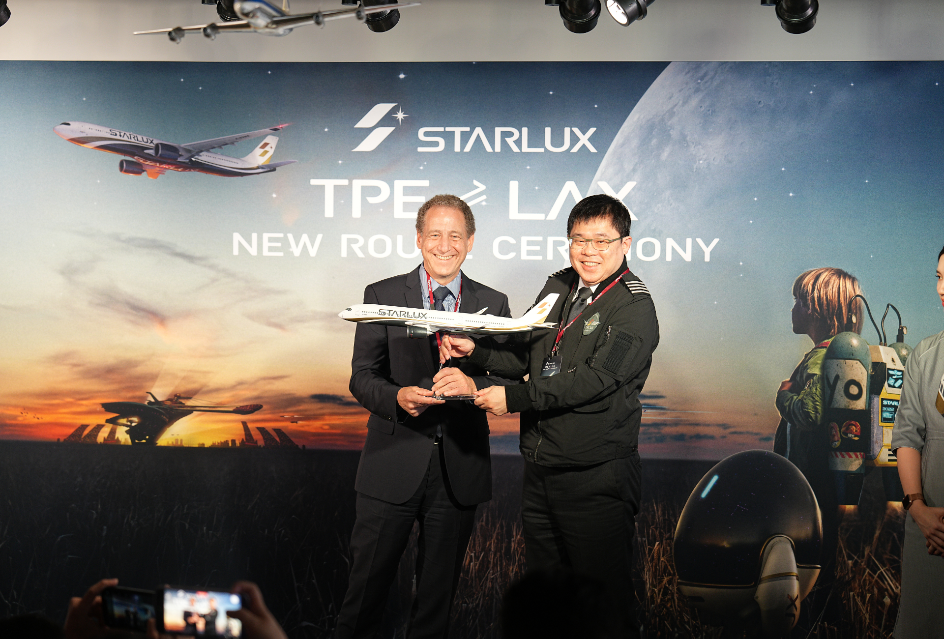 Starlux Airlines trade show exhibit by AMG