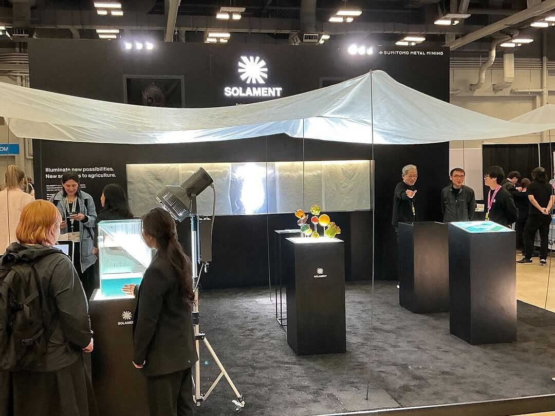 Sumitomo Metal Mining exhibit 5 by AMG