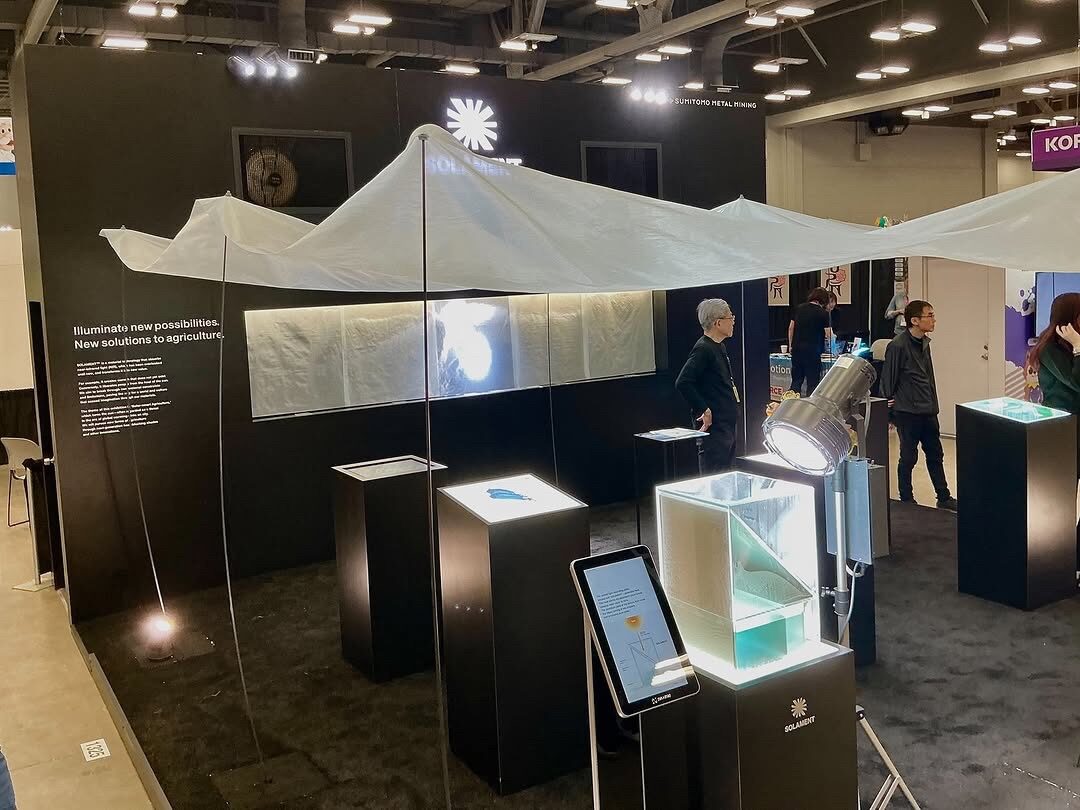 Sumitomo Metal Mining exhibit 6 by AMG