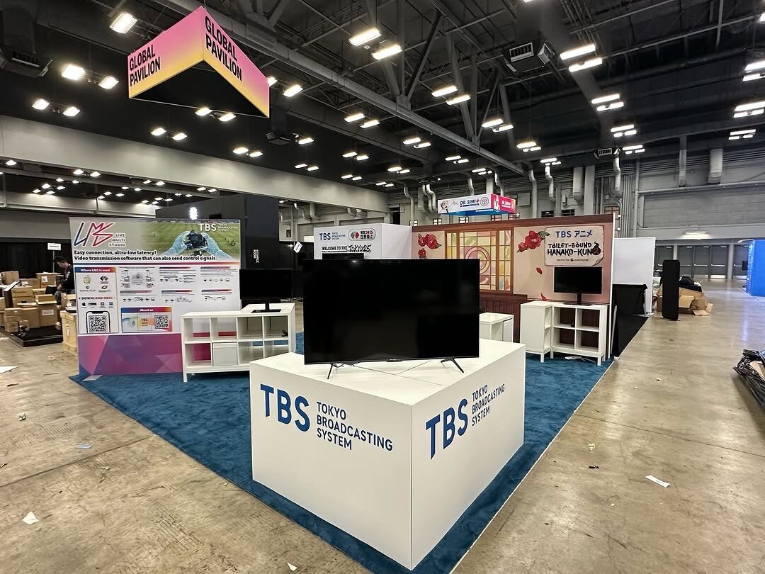 TBS Television exhibit 5 by AMG
