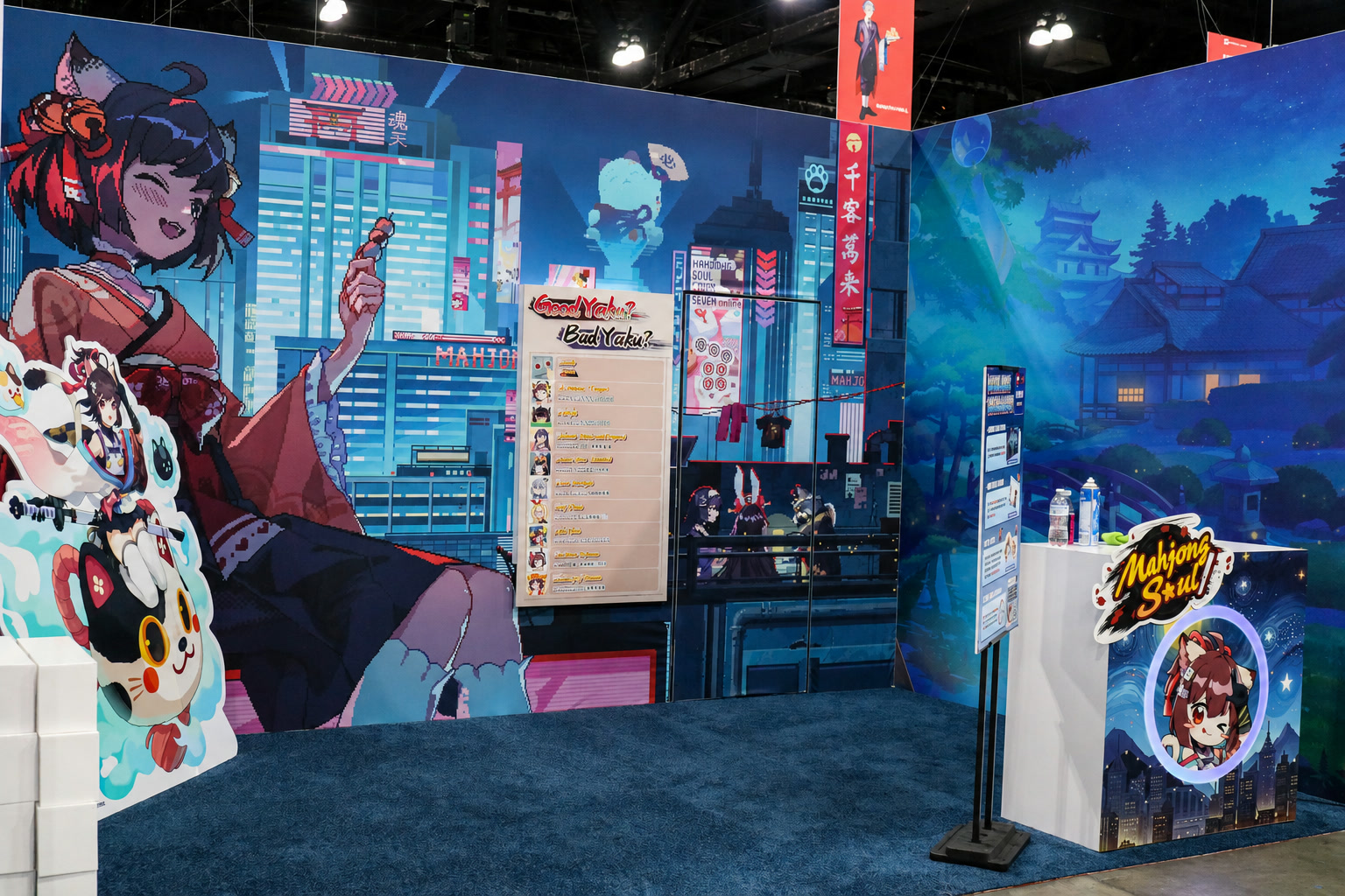 YOSTAR exhibit 6 by AMG