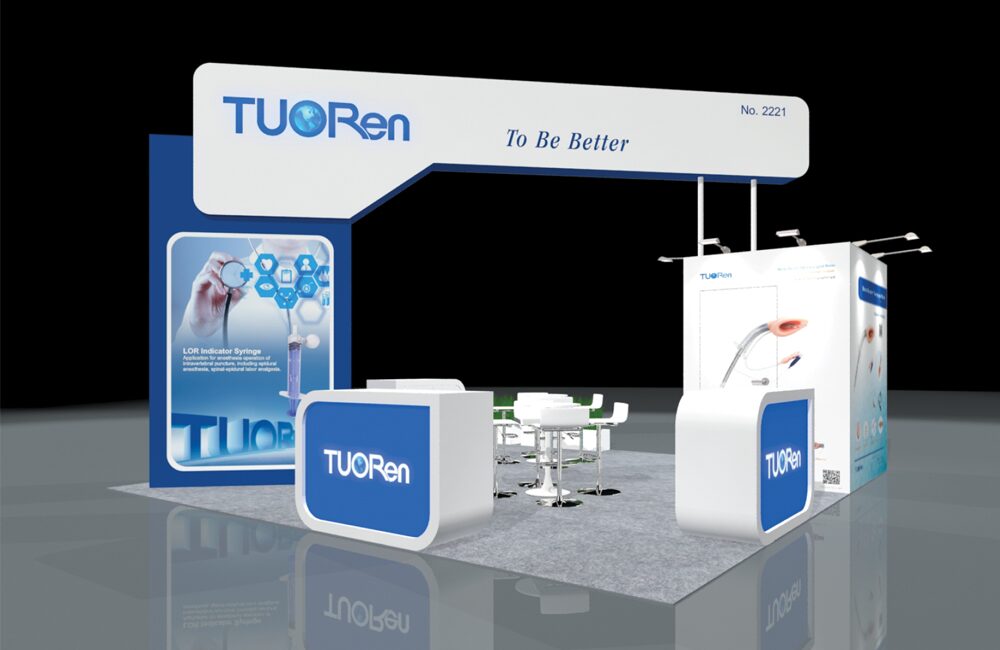 R202046